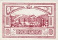 Kartëmonedha 1 frang emetim i vitit 1918. Foto kortezi: Banka e Shqipërisë